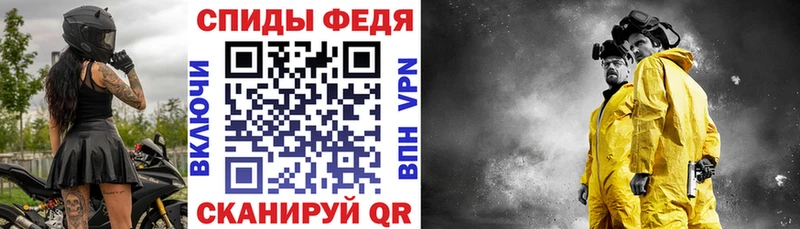 АМФ 98%  kraken как войти  Павловская 