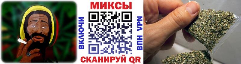 нарко площадка как зайти  Павловская  Бутират бутандиол 