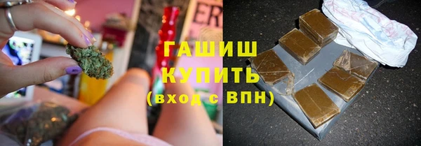 дживик Володарск