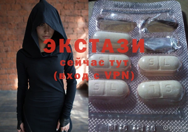 дживик Володарск