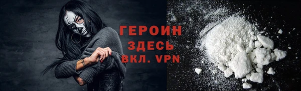 дживик Володарск