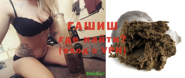гидропоника Волоколамск