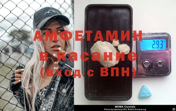 гидропоника Волоколамск