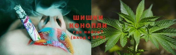 MDMA Волосово