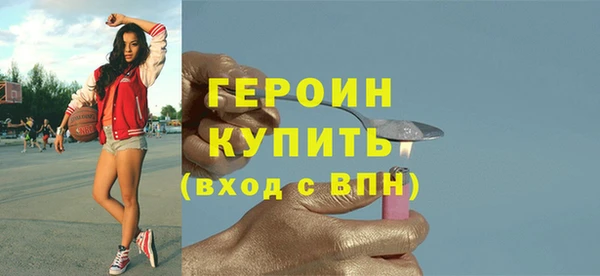 MDMA Волосово