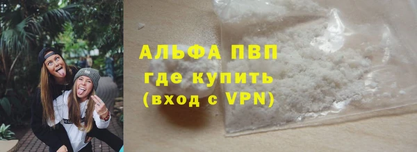 гидропоника Волоколамск
