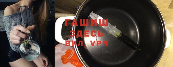 MDMA Волосово