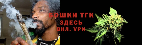 гидропоника Волоколамск