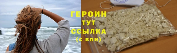 MDMA Волосово