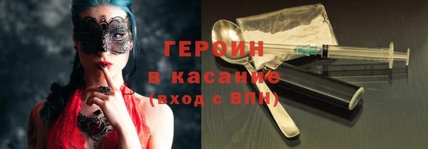 дживик Володарск