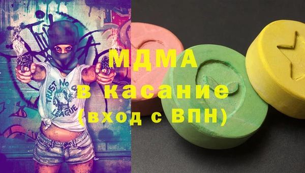 гидропоника Волоколамск