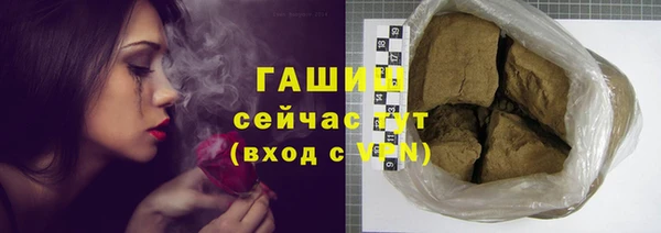 дживик Володарск
