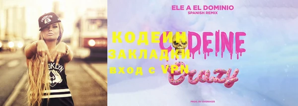 гидропоника Волоколамск