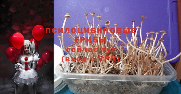MDMA Волосово