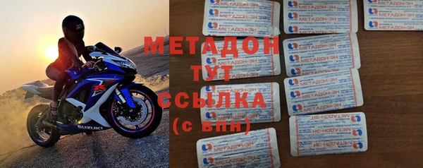 дживик Володарск