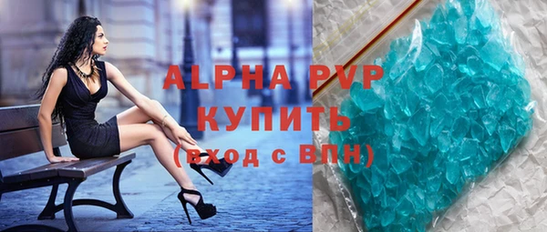 дживик Володарск