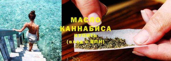 дживик Володарск