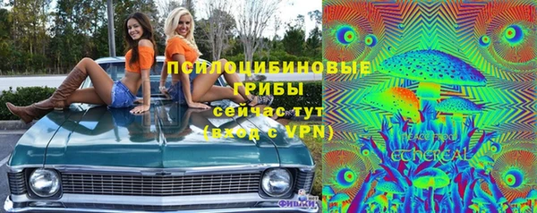 MDMA Волосово