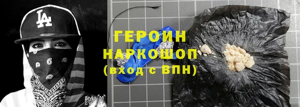 дживик Володарск