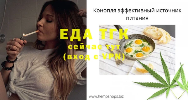 гидропоника Волоколамск