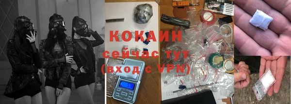 гидропоника Волоколамск