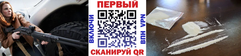 Метамфетамин витя  Павловская 