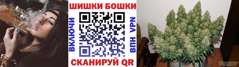 blacksprut вход  где купить   Павловская  Шишки марихуана марихуана 